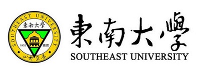 東南大學(xué)